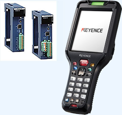 生産管理システム ハンディーターミナル バーコード運用